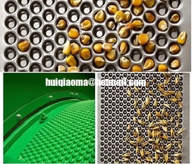 China Perforated Screen for Trieur Sheets,Stainless Perforated Metal for Food Processing  supplier